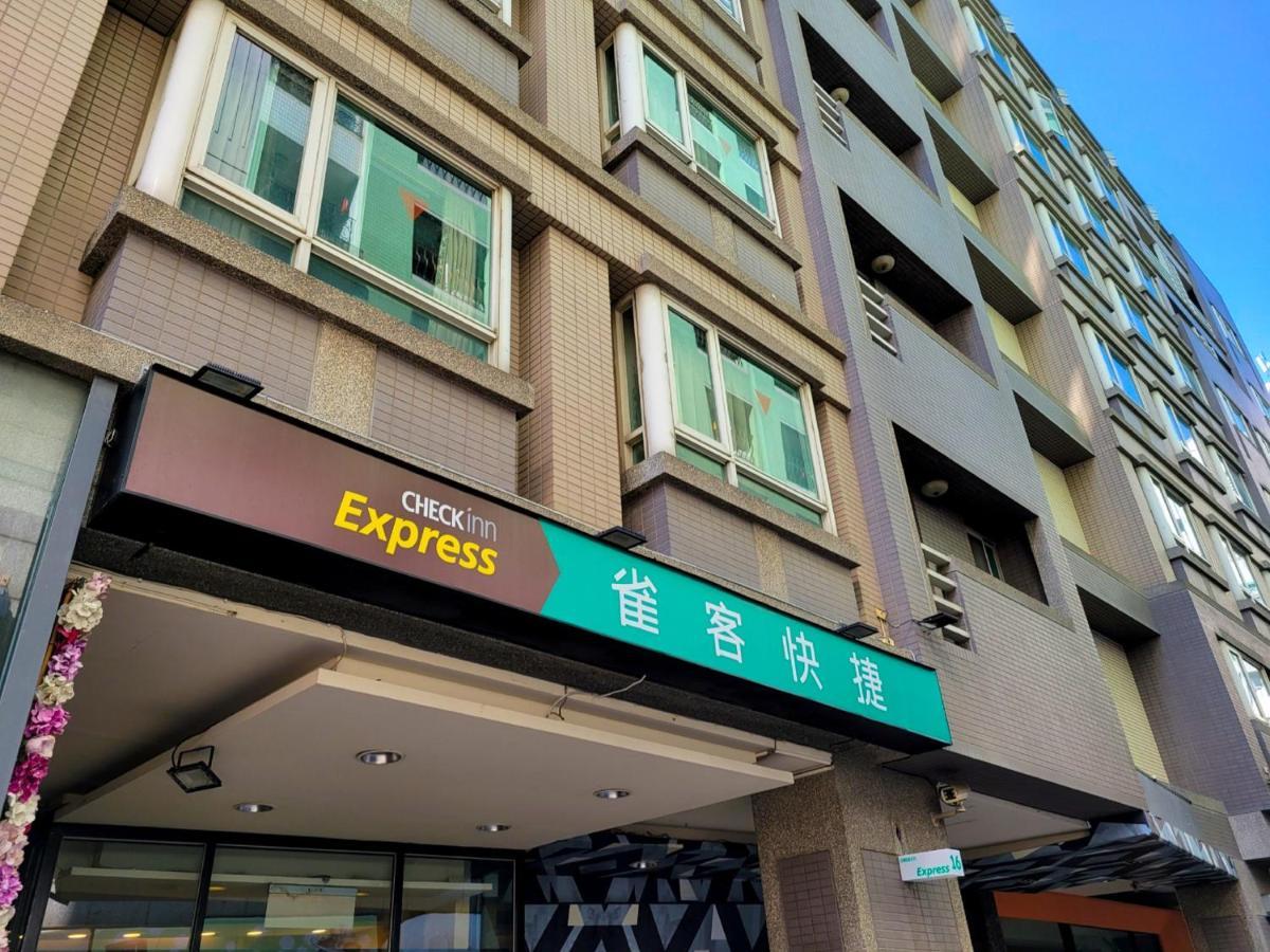 CHECK inn Express Taichung Fengchia Exterior foto